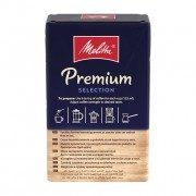 Мелена кава Melitta Premium 250 г