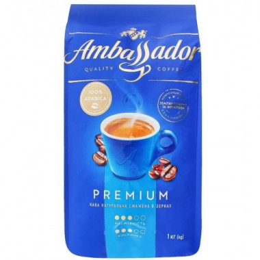 Кофе в зернах Ambassador Premium 1 кг Опт от 3 шт