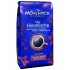 Кофе в зернах Movenpick Der Himmlische 500 г ОПТ от 10 шт.