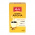 Мелена кава Melitta Grand Aroma 500 г Опт від 6 шт