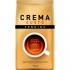 Кава в зернах Ambassador Nero 1 кг Опт от 3 шт Кава в зернах Ambassador Nero 1 кг Опт от 3 шт