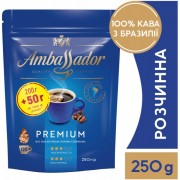 Растворимый кофе Ambassador Premium 200+50 г Опт от 10 шт