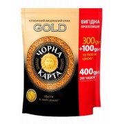 Растворимый кофе Черная карта Gold 300+100 г Опт от 8 шт