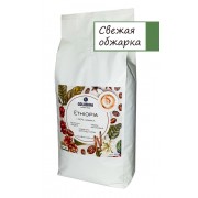 Кофе в зернах Golubika Эфиопия 1 кг