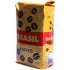 Кофе в зернах Alvorada Brasil 1 кг Опт от 5 шт