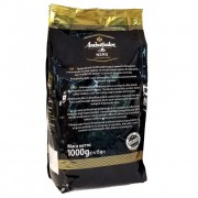 Кофе в зернах Ambassador Nero 1 кг Опт от 4 шт