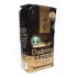 Кава в зернах Dallmayr Ethiopia 500 г Опт від 12 шт