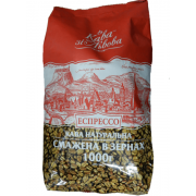Кава в зернах Кава зі Львова Еспресо 1 кг