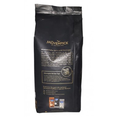 Кофе в зернах Movenpick Latte Art 1 кг Опт от 4 шт