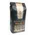 Кава в зернах Mr.Rich Bavarian Chocolate 500 г Опт від 6 шт