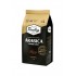 Кава в зернах Paulig Arabica Espresso 1 кг Опт від 2 шт