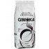 Кофе в зернах Gimoka Gusto Ricco 1 кг Опт от 2 шт