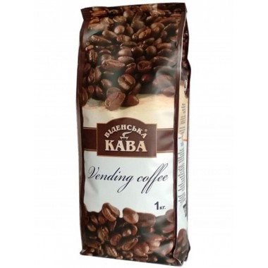 Кава в зернах Віденська кава Espresso Vending 1 кг Опт від 3 шт