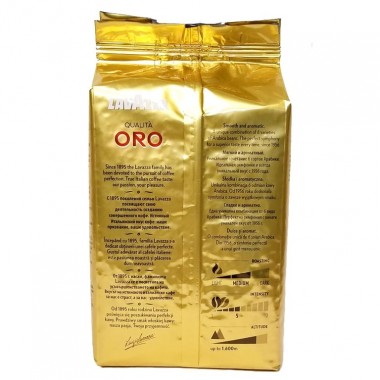 Кофе в зернах Lavazza Qualita Oro 1 кг ОПТ от 6 шт