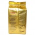 Кава в зернах Lavazza Qualita Oro 1 кг
