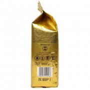 Кава в зернах Lavazza Qualita Oro 1 кг ОПТ від 6 шт