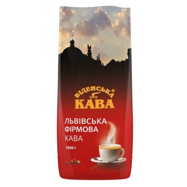 Кава в зернах Віденська кава Львівська Фірмова 1 кг
