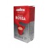 Мелена кава Lavazza Qualita Rossa 250 г Опт від 10 шт