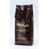 Кава в зернах Ricco Coffee Gold Espresso Italiano 1 кг Опт від 5 шт