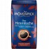 Мелена кава Movenpick Der Himmlische 250 г Опт від 12 шт