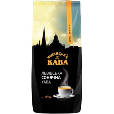 Кава в зернах Віденська кава Львівська сонячна 1 кг